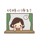 あっちゃん2＠子どもデザイン教室（個別スタンプ：20）