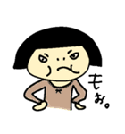 私の親友アコちゃんです。（個別スタンプ：7）