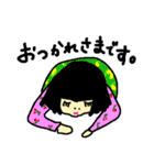 私の親友アコちゃんです。（個別スタンプ：10）