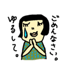 私の親友アコちゃんです。（個別スタンプ：13）