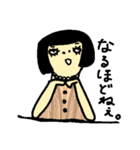 私の親友アコちゃんです。（個別スタンプ：14）