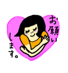 私の親友アコちゃんです。（個別スタンプ：21）