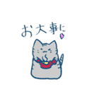 スライム ねこ（個別スタンプ：18）