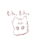 スライム ねこ（個別スタンプ：29）