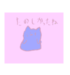 スライム ねこ（個別スタンプ：38）