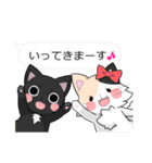 毎日使える にゃんにゃんズ♪（個別スタンプ：5）