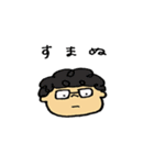 ぱっぱらぱー村（個別スタンプ：1）