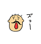 ぱっぱらぱー村（個別スタンプ：5）