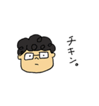ぱっぱらぱー村（個別スタンプ：7）