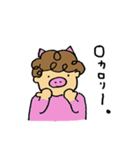 ぱっぱらぱー村（個別スタンプ：8）