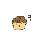 ぱっぱらぱー村（個別スタンプ：18）