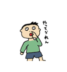 ぱっぱらぱー村（個別スタンプ：21）