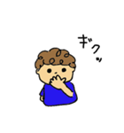 ぱっぱらぱー村（個別スタンプ：23）