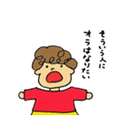 ぱっぱらぱー村（個別スタンプ：24）