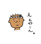 ぱっぱらぱー村（個別スタンプ：38）