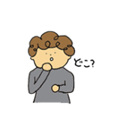 ぱっぱらぱー村（個別スタンプ：40）