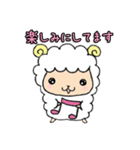 もこもこひつじぐも。敬語スタンプ（個別スタンプ：17）