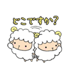 もこもこひつじぐも。敬語スタンプ（個別スタンプ：29）