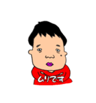 けっけどん（個別スタンプ：3）