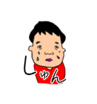 けっけどん（個別スタンプ：6）