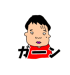 けっけどん（個別スタンプ：9）