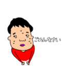 けっけどん（個別スタンプ：10）