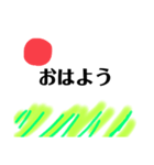 オリジナルMomoka（個別スタンプ：4）