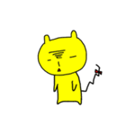 きいろいねこ2（個別スタンプ：4）