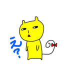 きいろいねこ2（個別スタンプ：5）