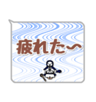 剣道シンプルスタンプ（吹き出し風）2（個別スタンプ：18）