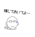僕は玉子くん！その1（個別スタンプ：8）
