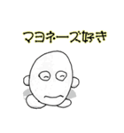僕は玉子くん！その1（個別スタンプ：24）