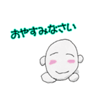 僕は玉子くん！その1（個別スタンプ：30）