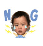 おねえちゃんと双子達（個別スタンプ：1）