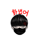 黒マスクナムジャ。（個別スタンプ：6）