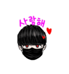 黒マスクナムジャ。（個別スタンプ：8）