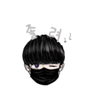 黒マスクナムジャ。（個別スタンプ：9）