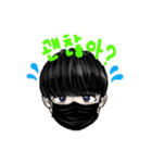 黒マスクナムジャ。（個別スタンプ：14）
