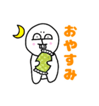 たくらみ顔がキュートなビションフリーゼ（個別スタンプ：4）