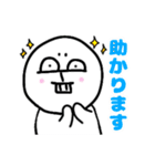 たくらみ顔がキュートなビションフリーゼ（個別スタンプ：10）
