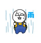 たくらみ顔がキュートなビションフリーゼ（個別スタンプ：16）