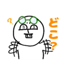 たくらみ顔がキュートなビションフリーゼ（個別スタンプ：21）