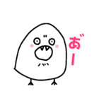たくらみ顔がキュートなビションフリーゼ（個別スタンプ：23）