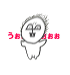 たくらみ顔がキュートなビションフリーゼ（個別スタンプ：24）
