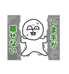 たくらみ顔がキュートなビションフリーゼ（個別スタンプ：35）