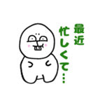 たくらみ顔がキュートなビションフリーゼ（個別スタンプ：36）