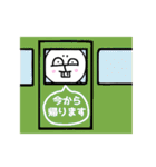 たくらみ顔がキュートなビションフリーゼ（個別スタンプ：37）