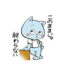 寄生アニマル ひもねこちゃん（個別スタンプ：3）