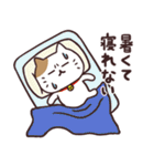 夏だ！もれねこスタンプ（個別スタンプ：28）