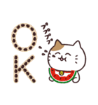 夏だ！もれねこスタンプ（個別スタンプ：37）